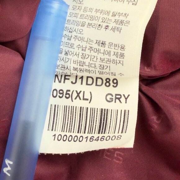 The North Face Boy Sz XL 700 Goose Down Summit Series Puffer Jacket Windstopper - Picture 12 of 15